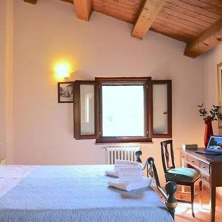 Il Noceto Вилла *